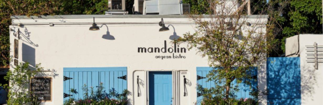 Mandolin Aegean Bistro