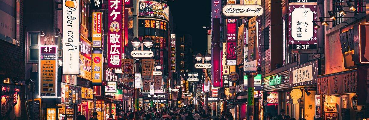 Por que os americanos preferem o Japão em vez de Paris em 2025