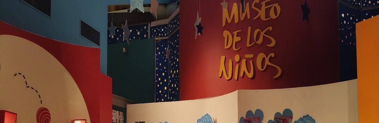 Museu de Los Niños