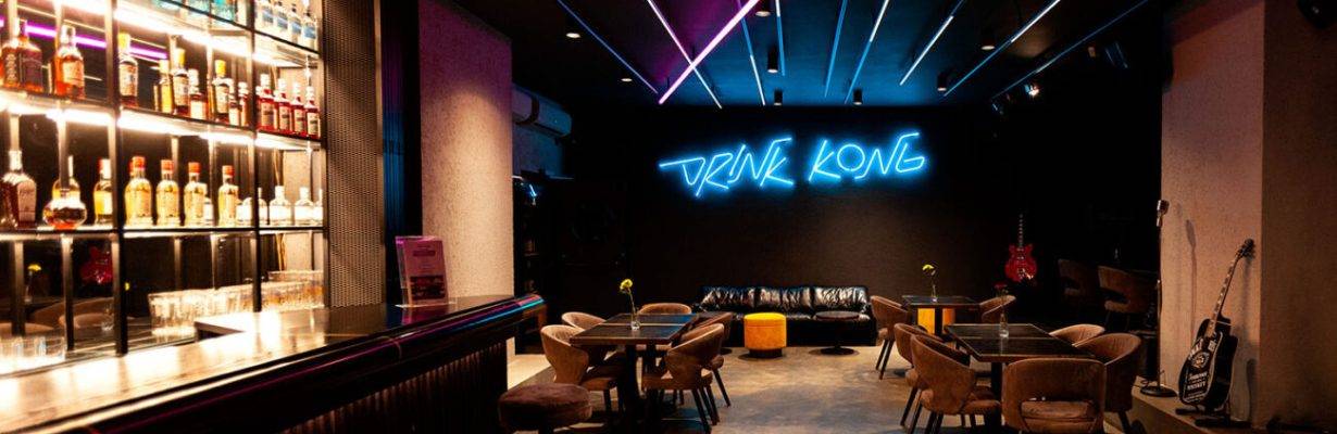 Drink Kong Bar
