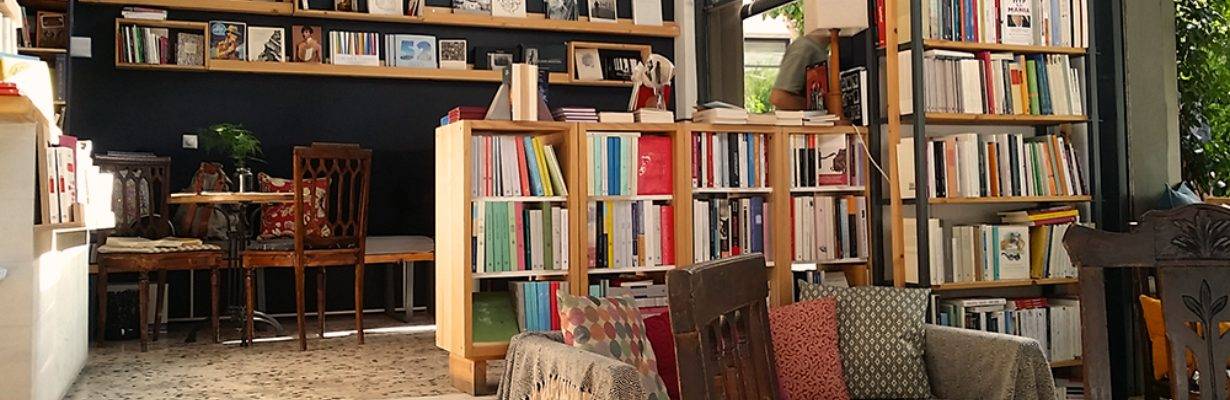 Little Tree Books & Coffee