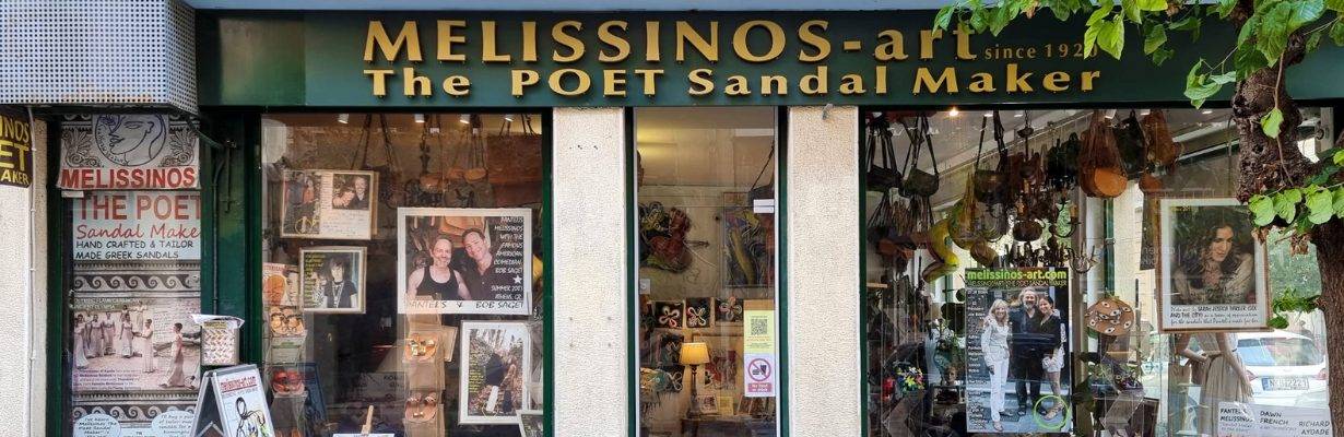 Melissinos Art -The Poet Sandal Maker