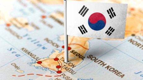 Como chegar na Coreia do Sul?