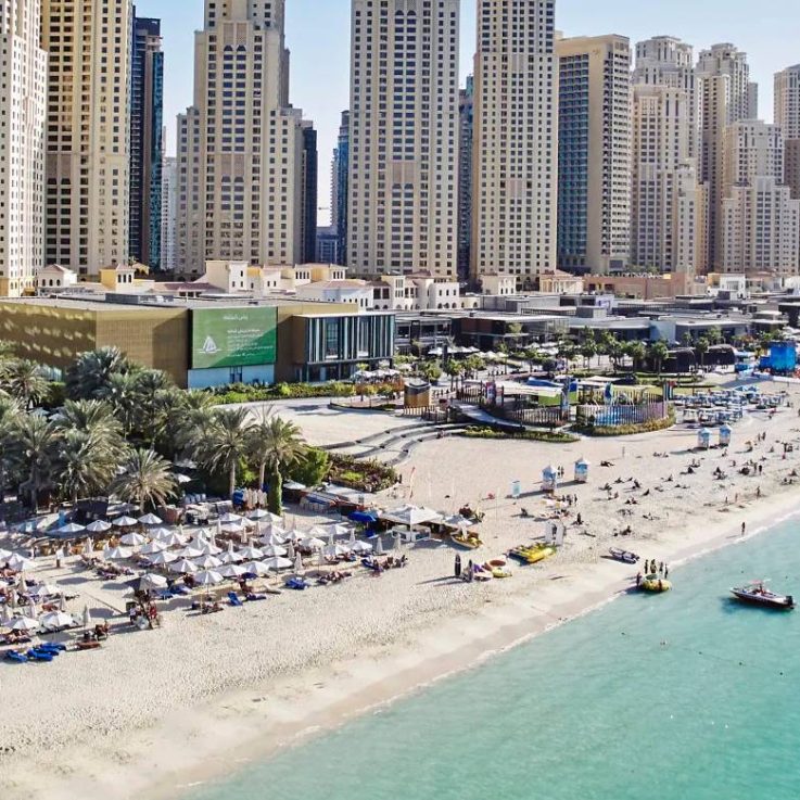 Hilton Dubai Jumeirah