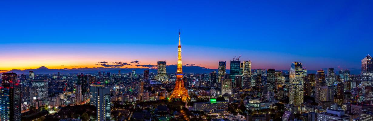 Viajar para o Japão ficará mais caro a partir de julho de 2026