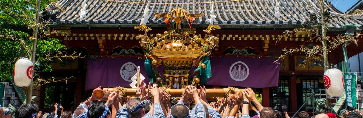 Sanja Matsuri
