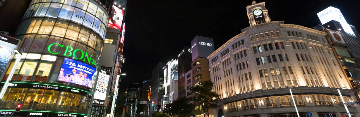 Ginza