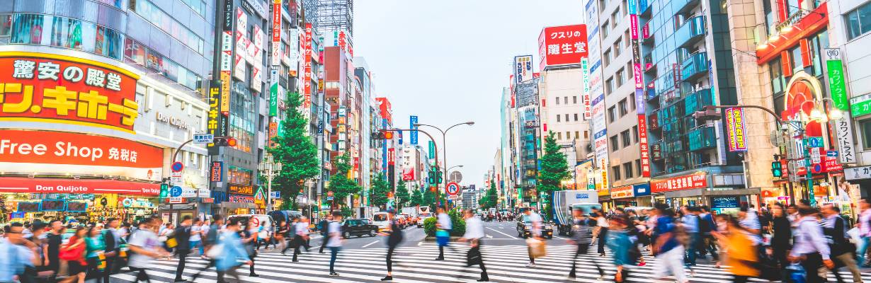 Dicas Gerais Tóquio