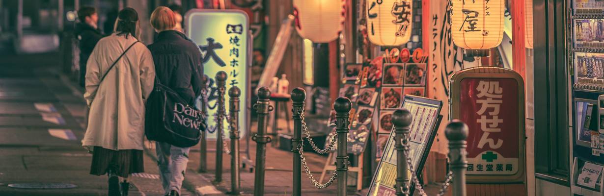 Viajar para a China ficou mais fácil: isenção de visto vai até 2026