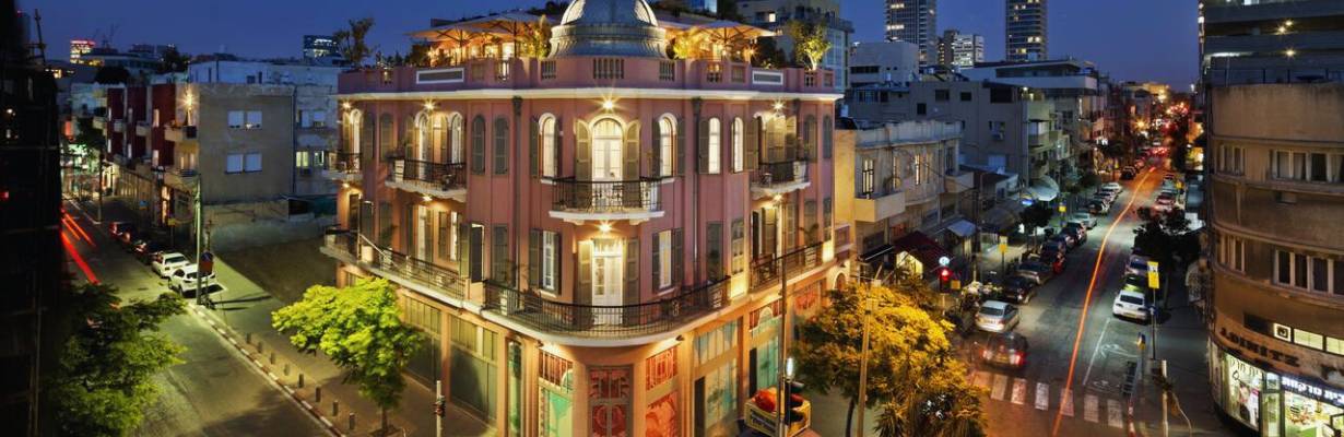 Nordoy: o boutique hotel mais acolhedor e histórico de Israel