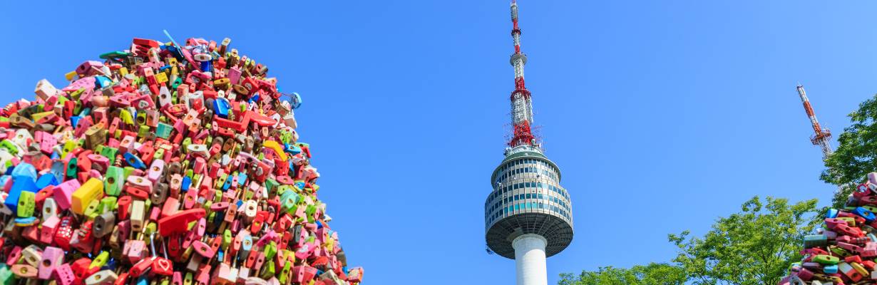 N Seoul Tower