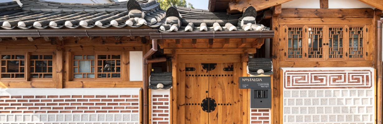 Bukchon Hanok Village