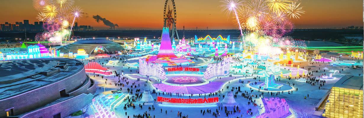 A cidade de gelo da China que custa bilhões e derrete em dois meses