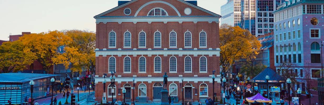 Faneuil Hall Marketplace