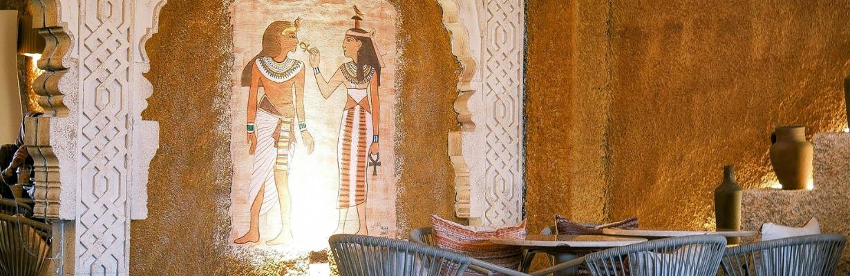 Nomad Marrakech
