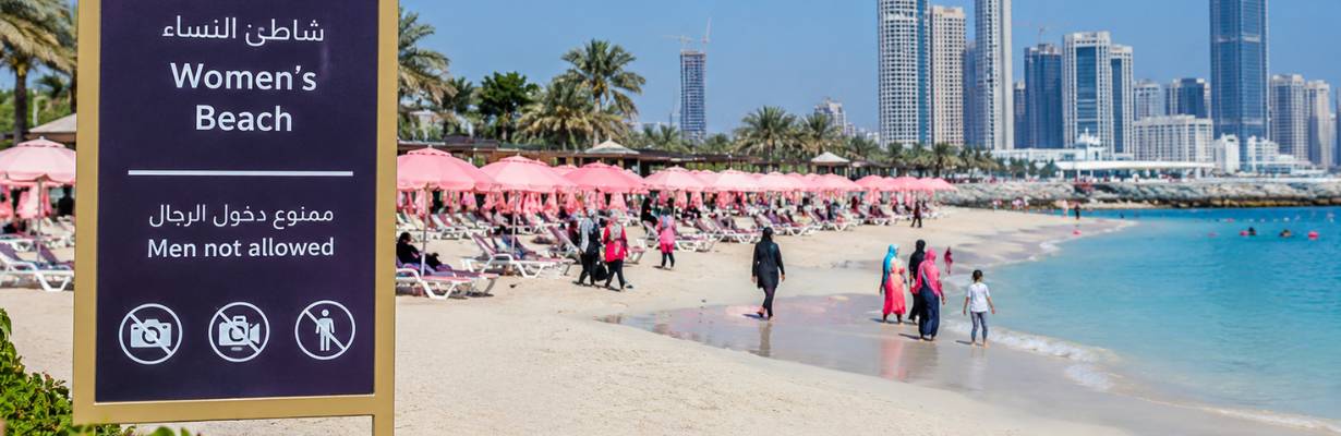 Praia exclusiva para mulheres? Em Dubai, ela existe e homens não podem entrar