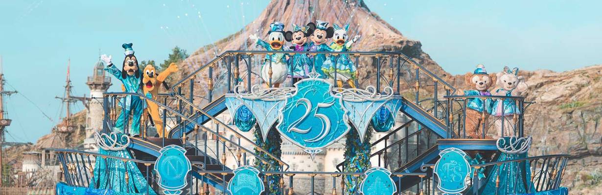 Disney no Japão terá ingressos mais caros a partir de outubro