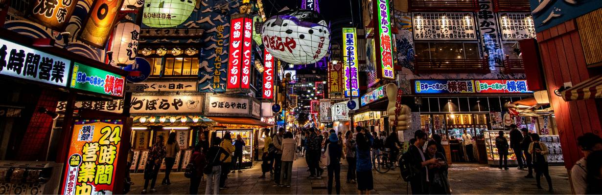 Nova York, Paris ou Osaka? Ranking revela as cidades mais atrativas do mundo em 2026