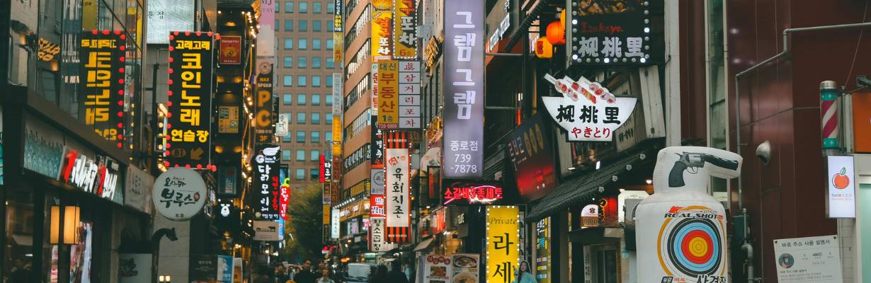 Por que a Coreia do Sul se tornou referência em turismo médico