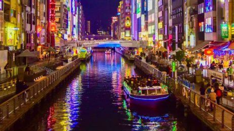 Veja quais lugares não podem faltar no seu roteiro por Osaka!