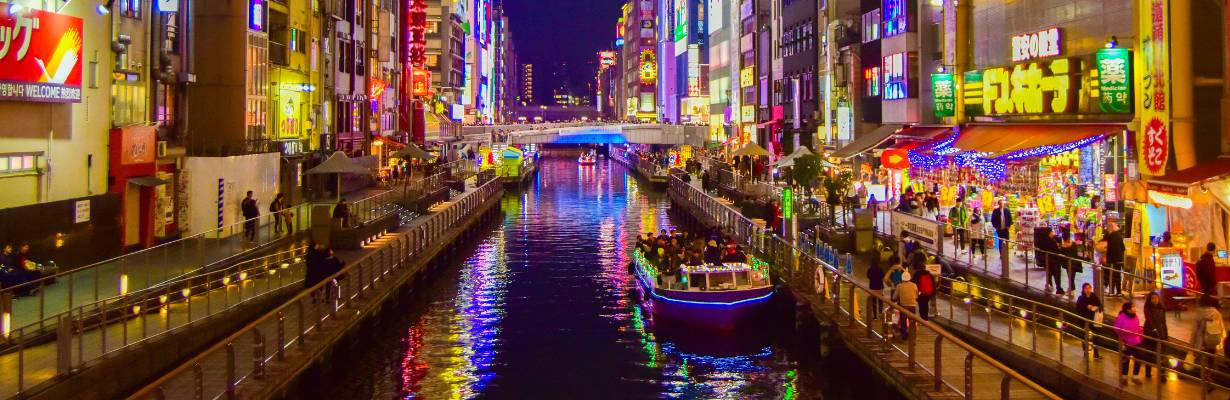 10 lugares imperdíveis em Osaka que não podem faltar no seu roteiro