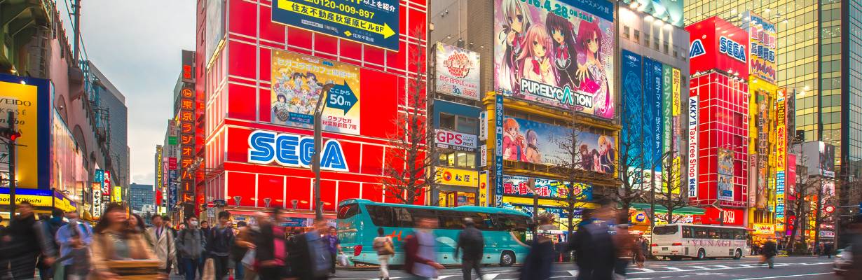 Japão para fãs de anime: 10 lugares para colocar no roteiro