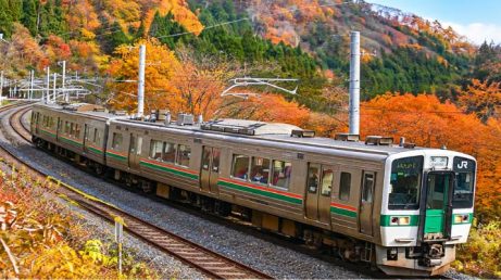 O bilhete poderá ser utilizado de 3 a 18 de outubro de 2026, em três dias consecutivos, e não inclui viagens regulares em Shinkansen.