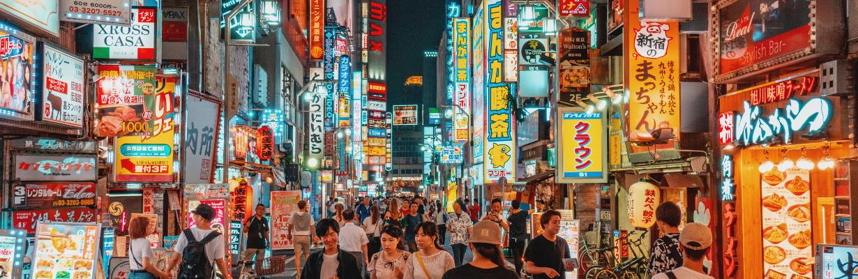 Airbnb em Tóquio: Shinjuku prepara restrições contra o turismo de massa